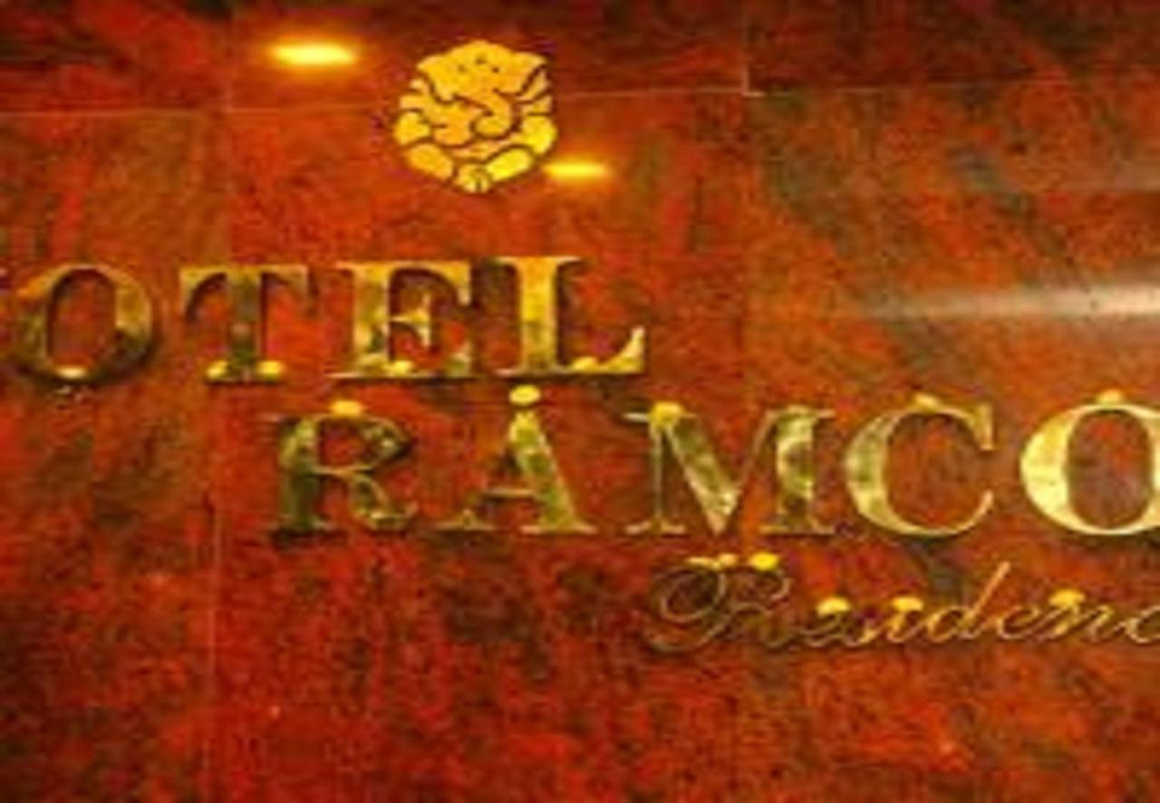 Hotel Ramco Residency A/C 칸치푸람 외부 사진