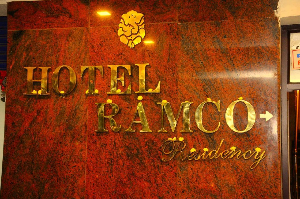 Hotel Ramco Residency A/C 칸치푸람 외부 사진